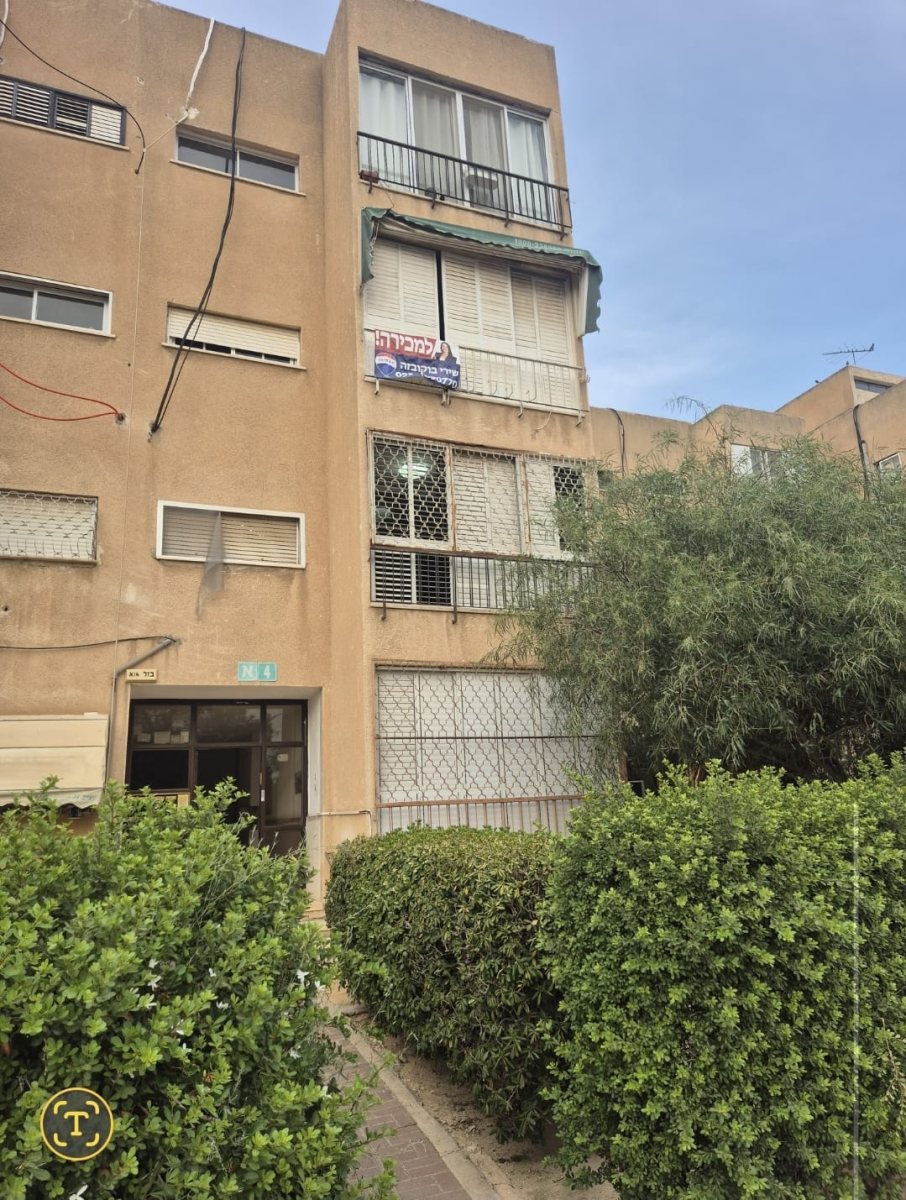 בזל. קרדיט: רימקס