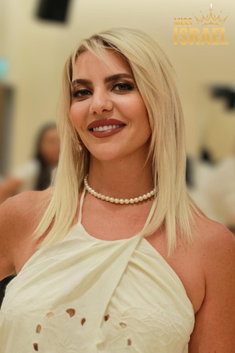 דורית איטח. צילום: יח"צ