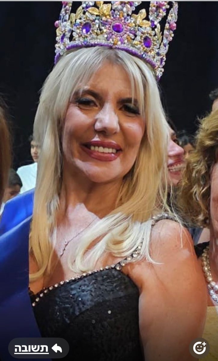מלכת היופי, דורית איטח. צילום: פרטי