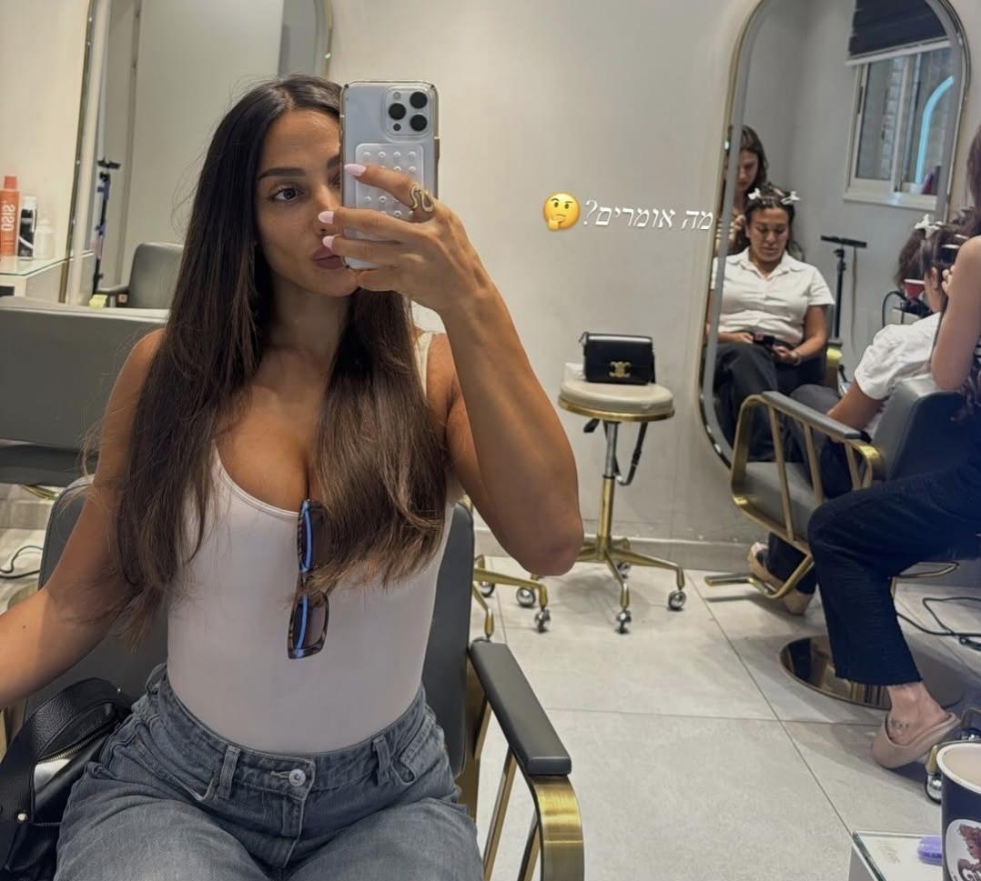 שני עם התוספות החדשות. צילום: פרטי