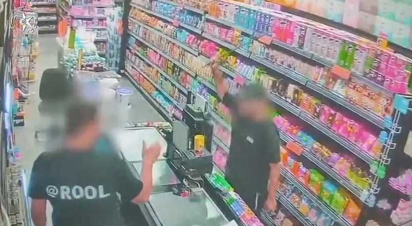 קרדיט: משטרת ישראל