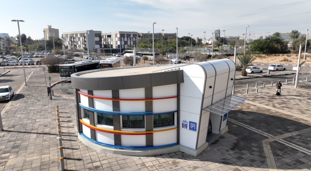 קרדיט: באדיבות ארגון מגמה ירוקה