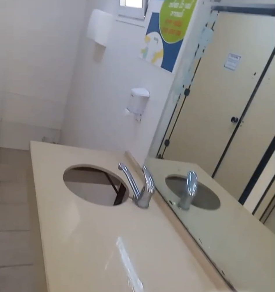 קרדיט: צילום פרטי