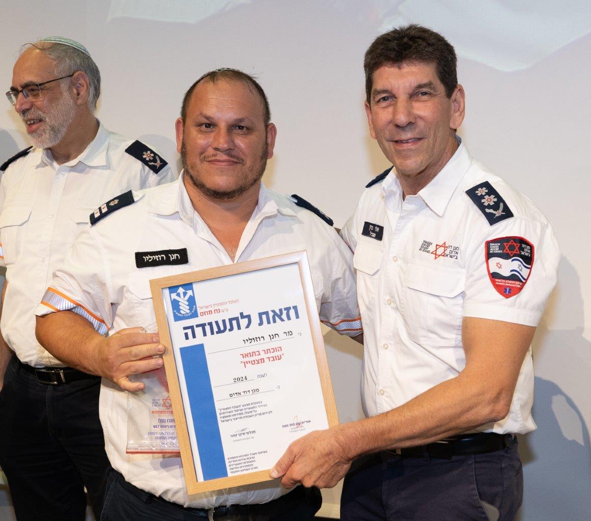 עובד מצטיין מרחב נגב - חנן רוזוליו. קרדיט: מד"א