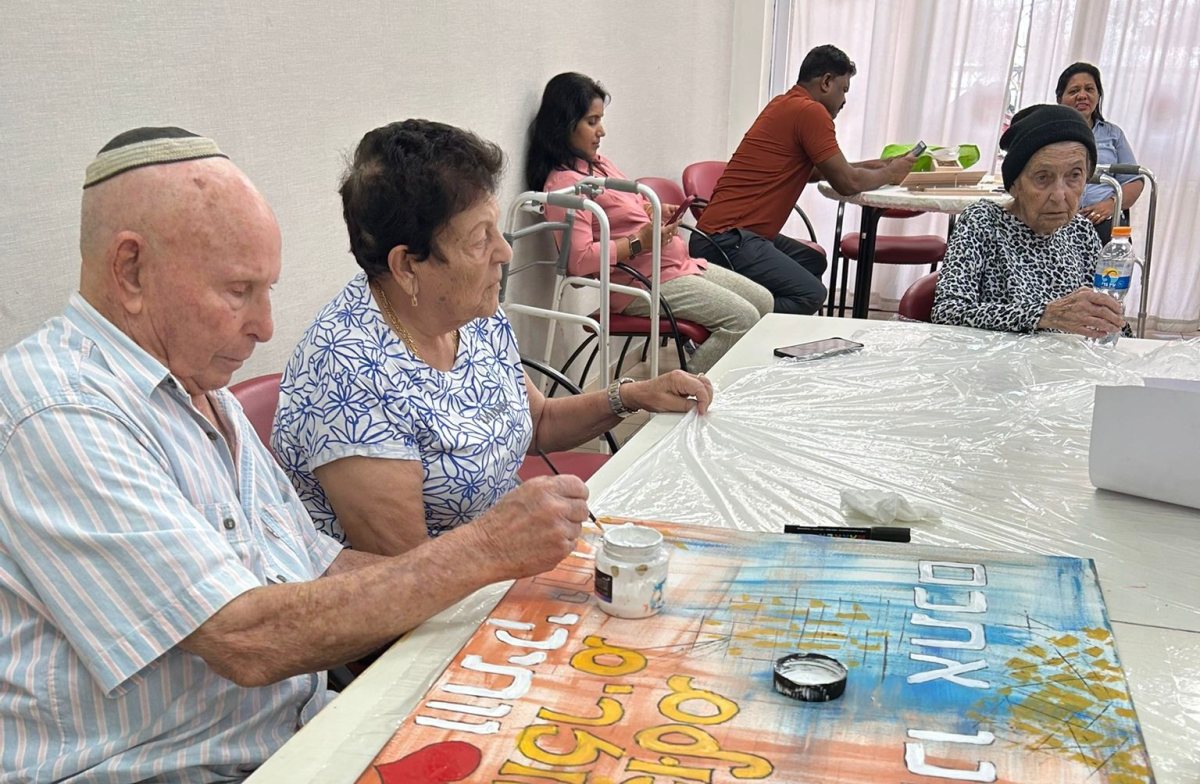 קרדיט: עירא ארגמן