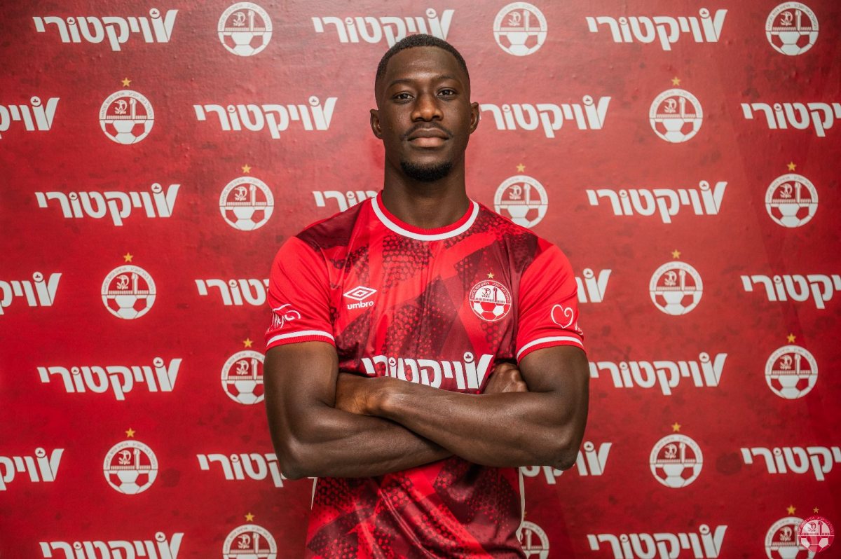ג'יבריל דיופ. קרדיט: הפועל "ויקטורי" באר שבע