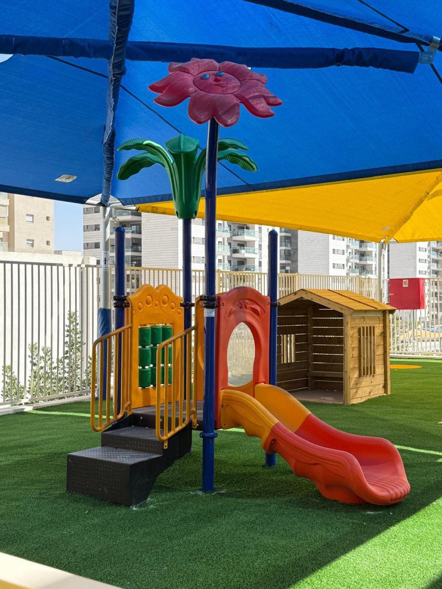 קרדיט: עיריית דימונה