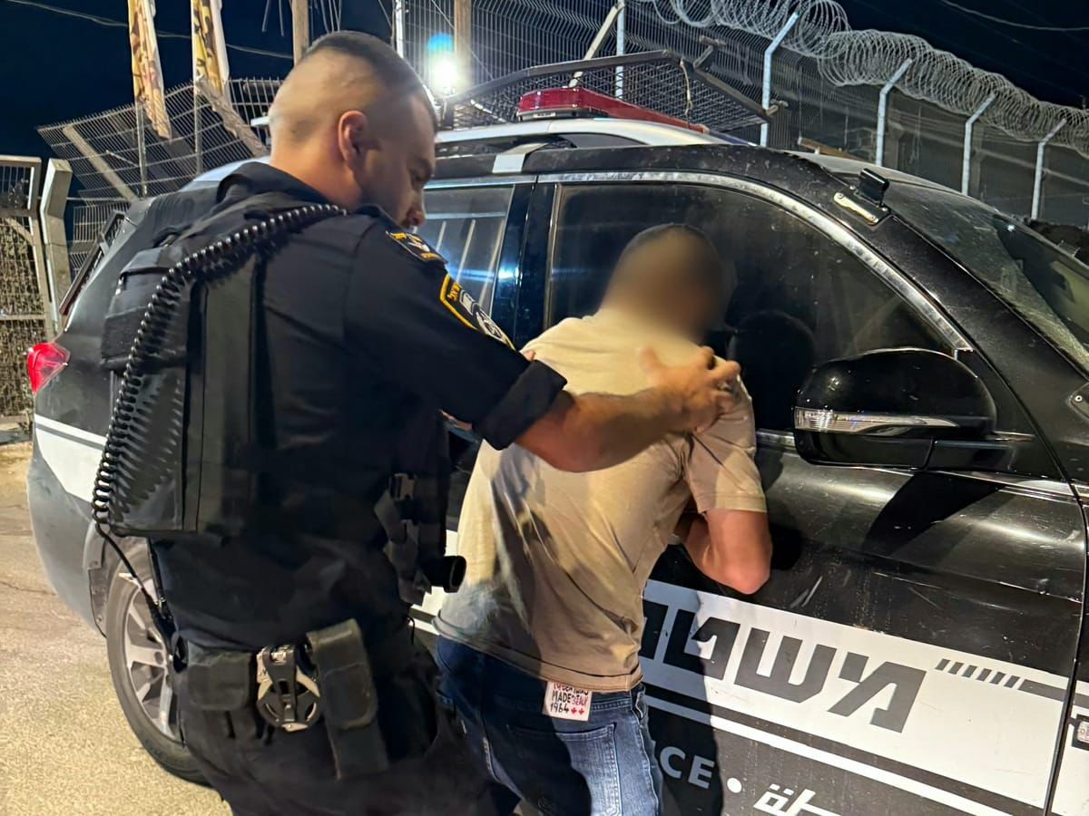 קרדיט: משטרת ישראל