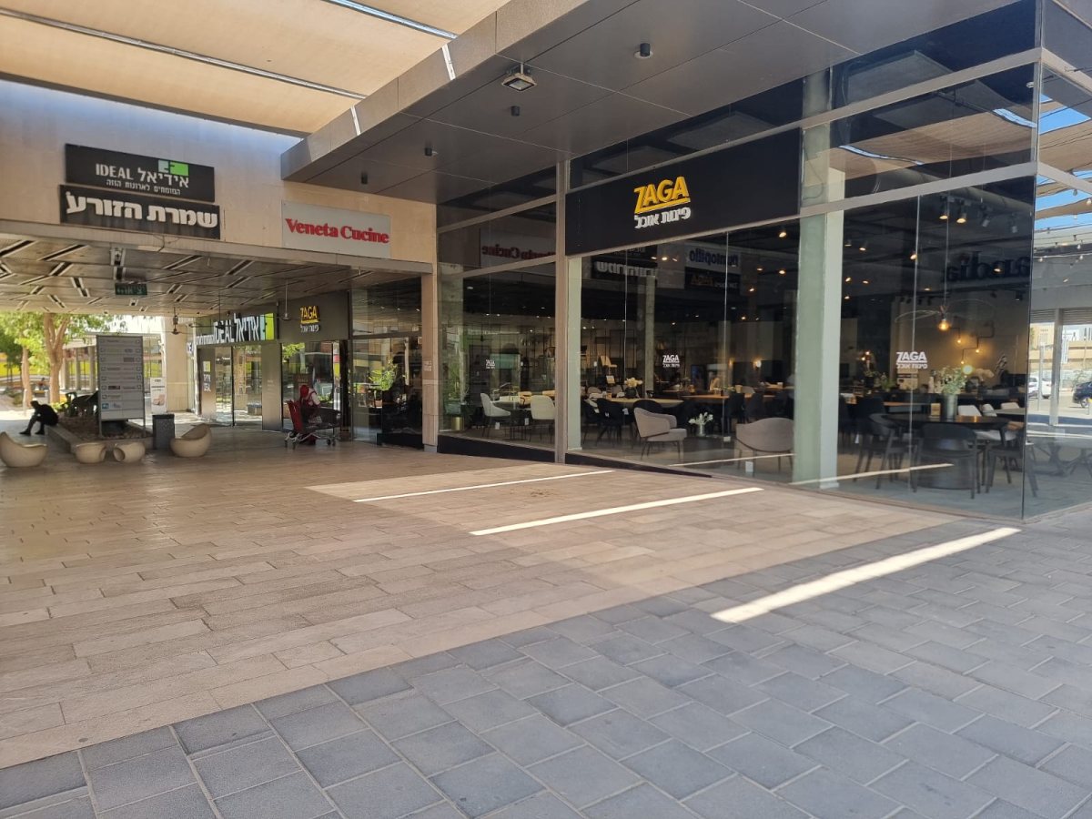 מתחם דיזיין פלוס באר שבע - באדיבות מתחם דיזיין פלוס