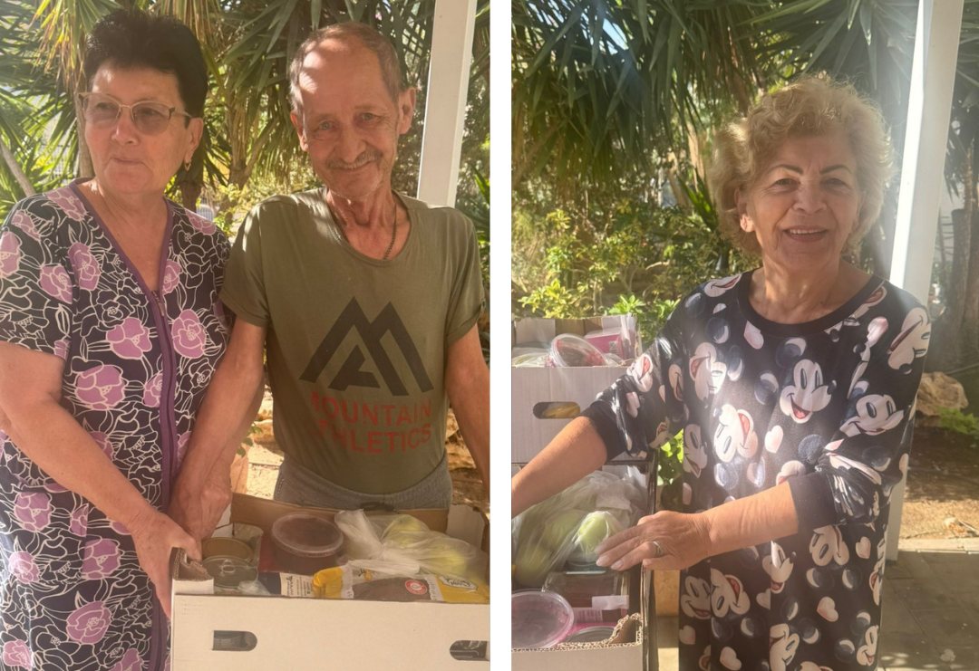 קרדיט: עמיגור