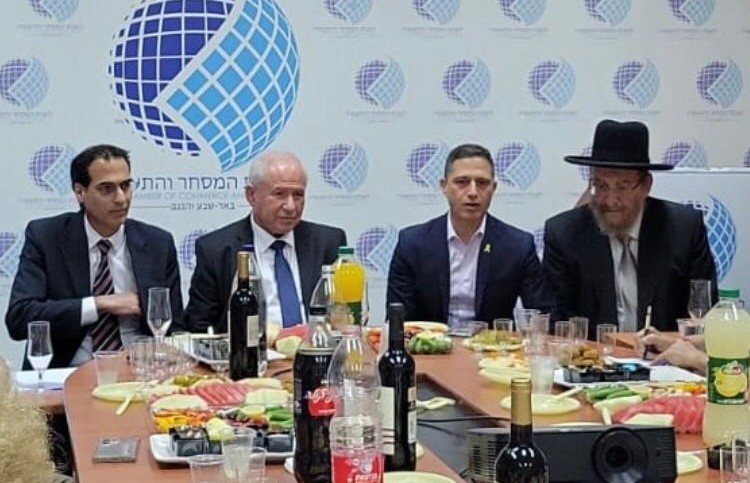 קרדיט: לשכת המסחר