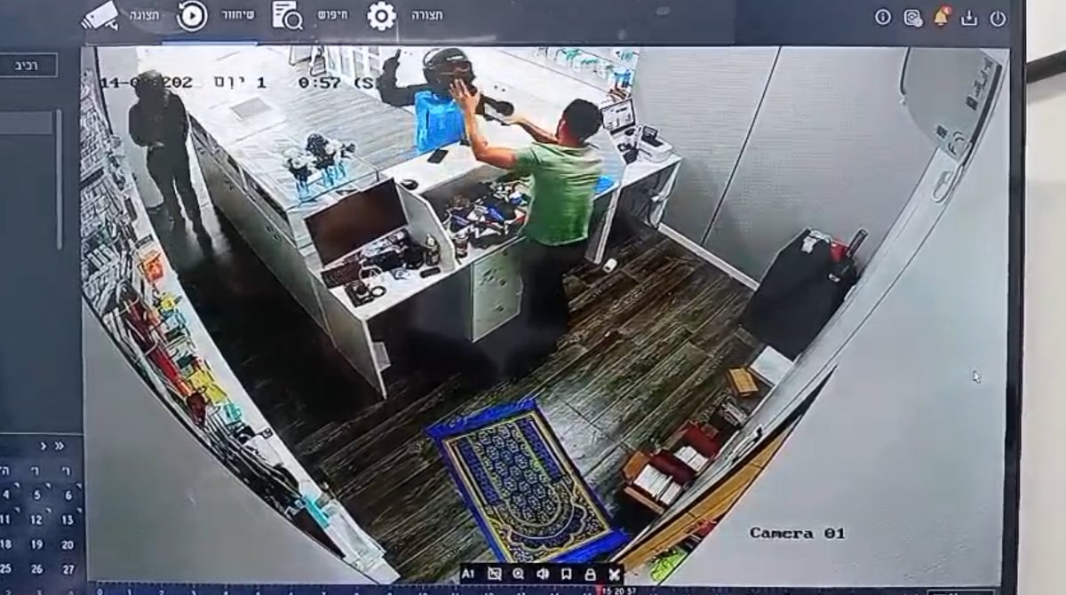 קרדיט: תוכן גולשים ע"פ סעיף 27א'