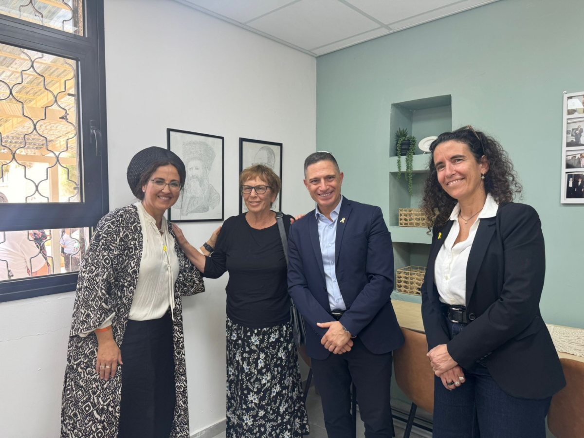 קרדיט: אמית