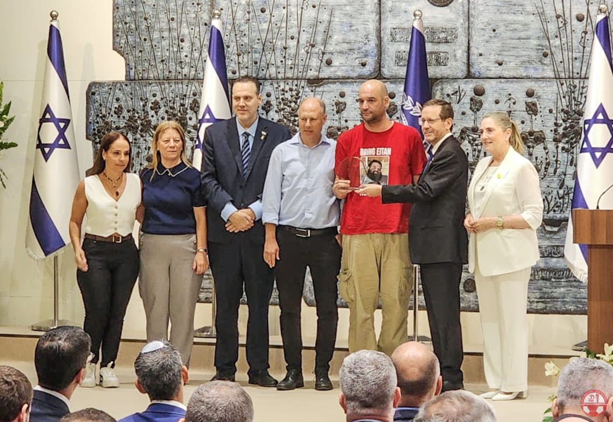 קרדיט: הפועל ''ויקטורי'' באר שבע