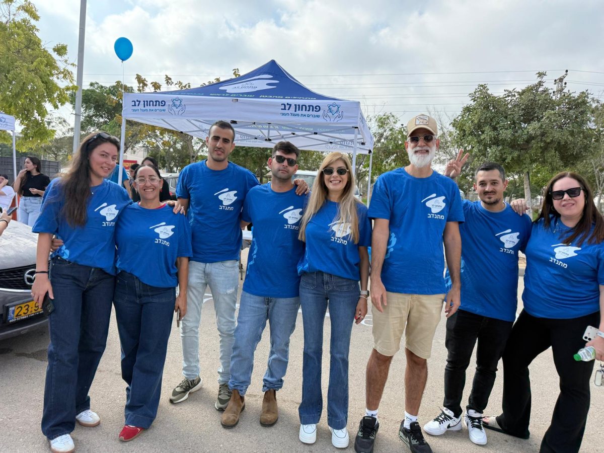 קרדיט: קבוצת חיפה
