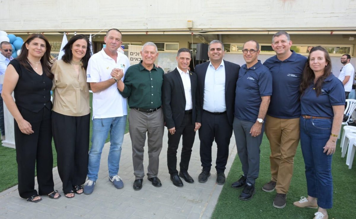 קרדיט: מרכז אלטשול