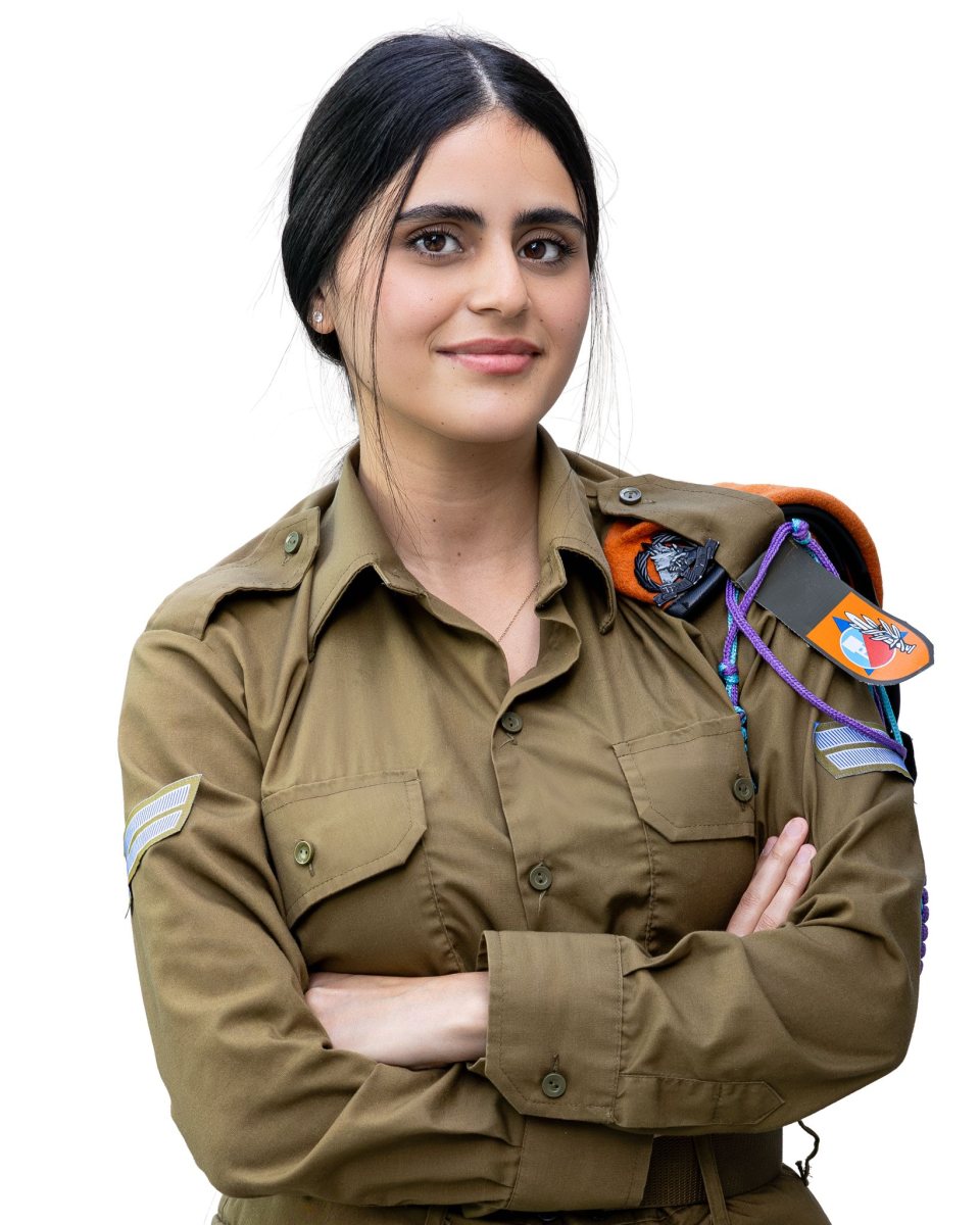 רב״ט אבישג ארלאקי. קרדיט: דובר צה"ל