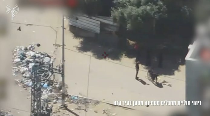 קרדיט: דובר צה"ל