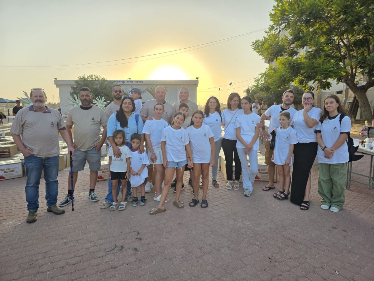 קרדיט: צילום פרטי