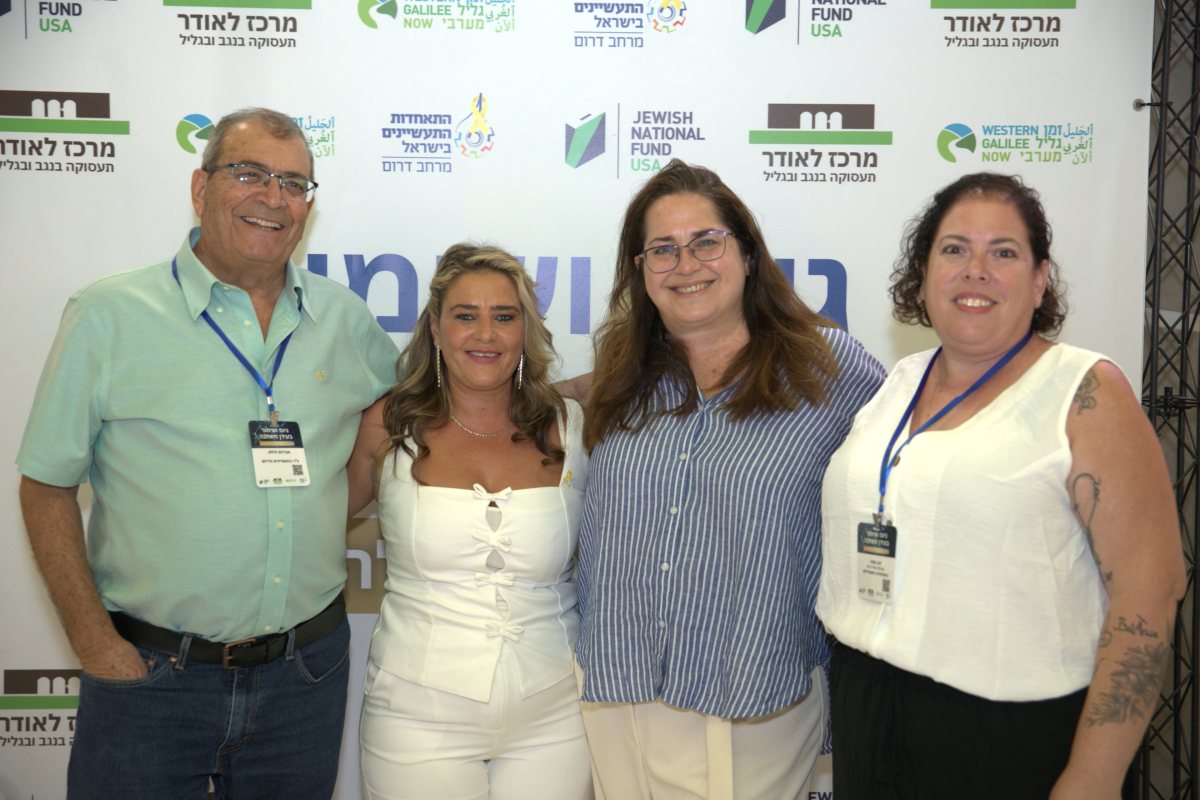 קרדיט צילום: סאלי פטל