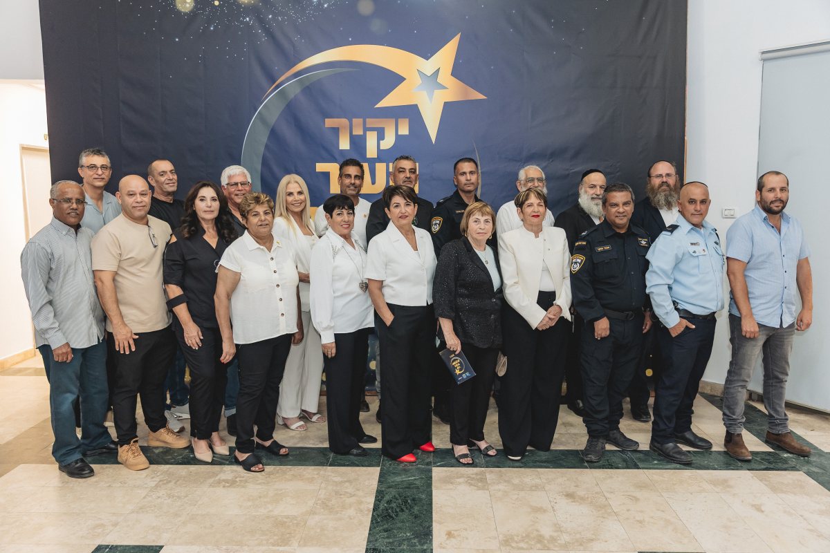 קרדיט: עיריית אופקים