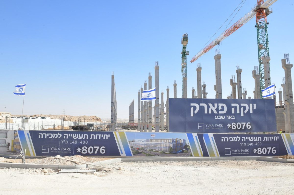 קרדיט: שמעון בן אבי