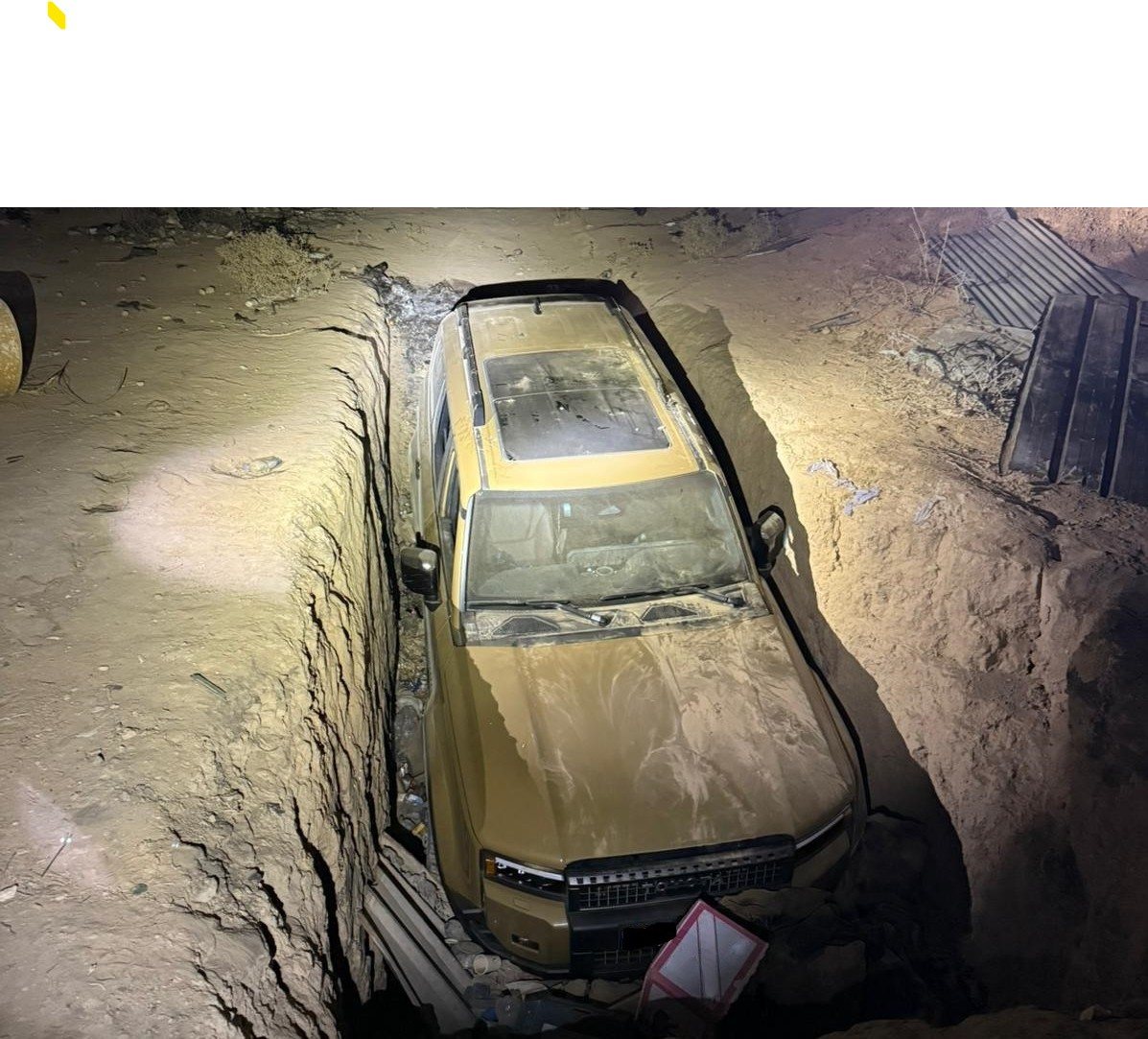 קרדיט: איתוראן