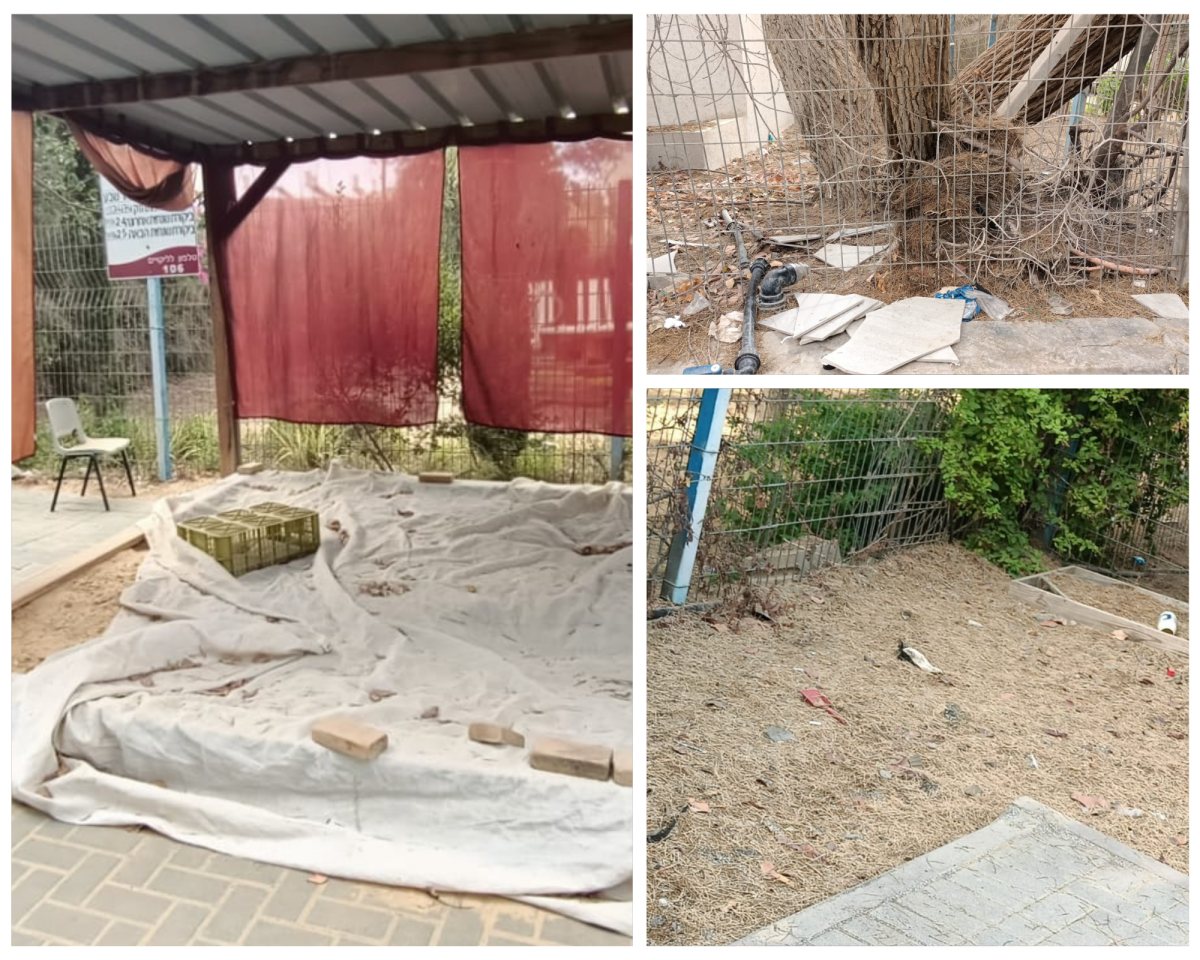 הגן השבור בשכונה ד'. קרדיט: צילום פרטי