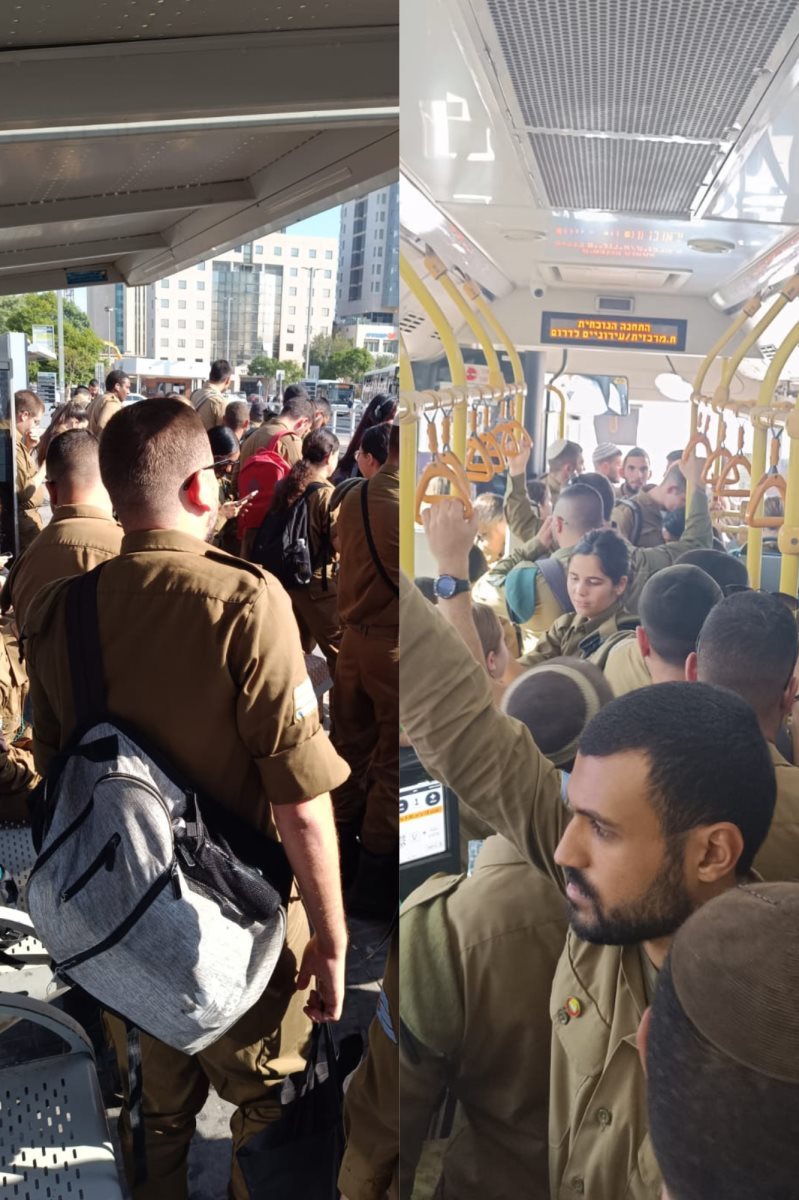 קרדיט: תוכן גולשים ע"פ סעיף 27א'