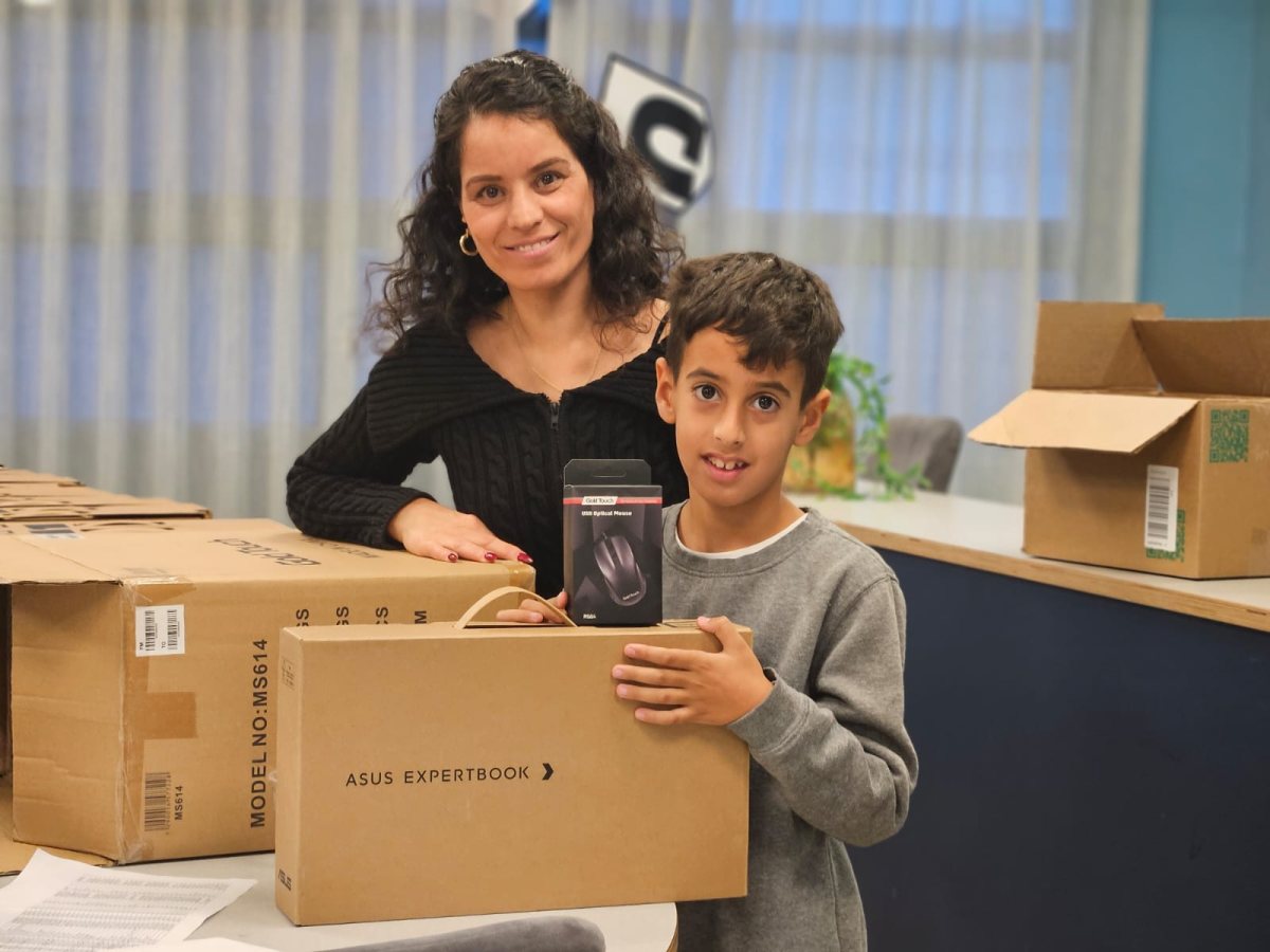 קרדיט צילום: עיריית אופקים