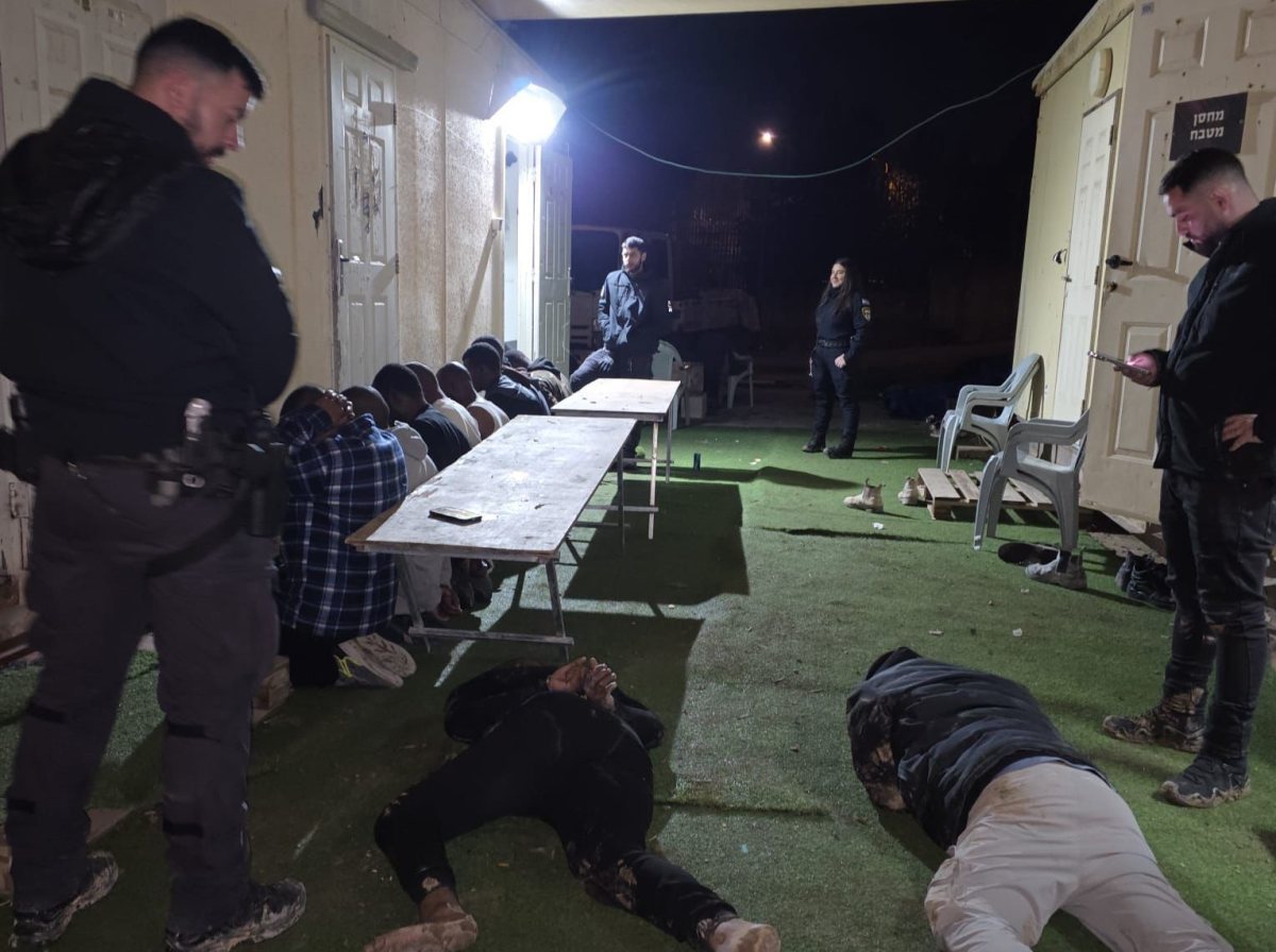 קרדיט: משטרת ישראל