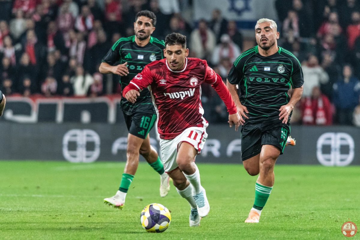 קרדיט: הפועל "ויקטורי" באר שבע