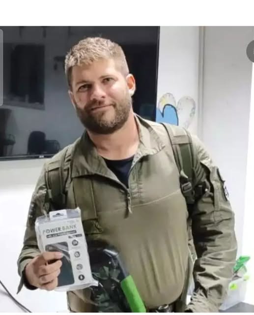 ג'וש בון ז"ל. קרדיט: תוכן גולשים ע"פ סעיף 27א'