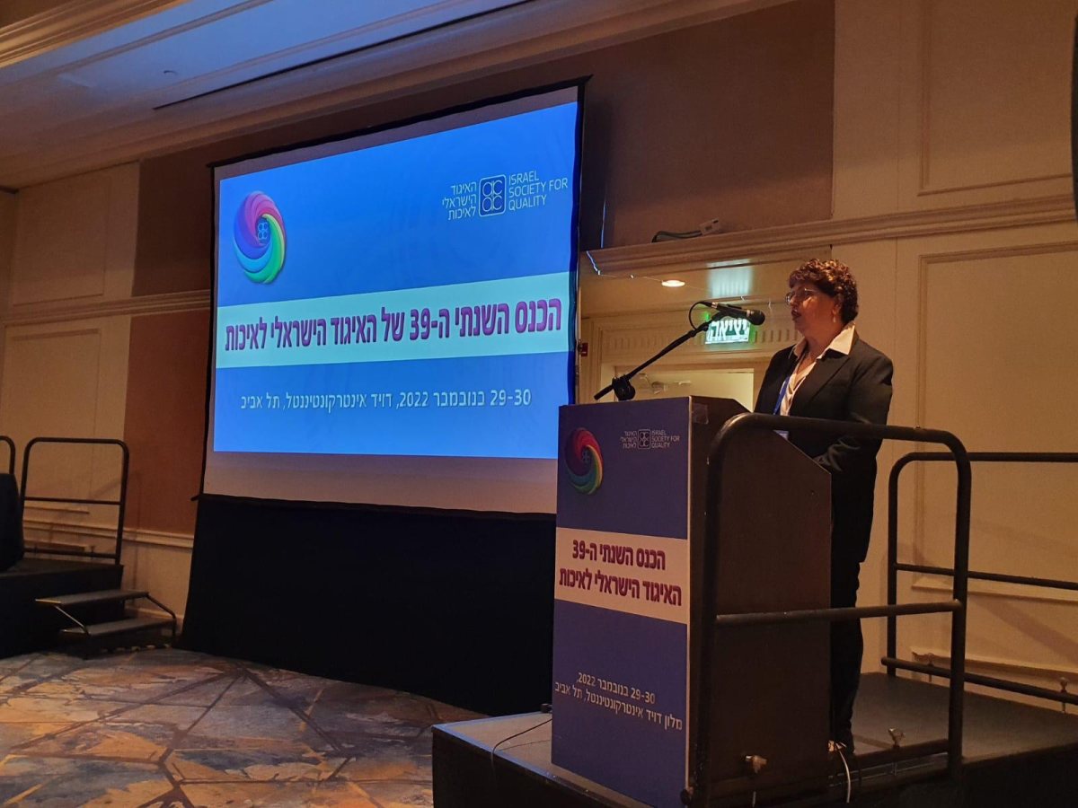 קרדיט צילום: צבי תקשורת