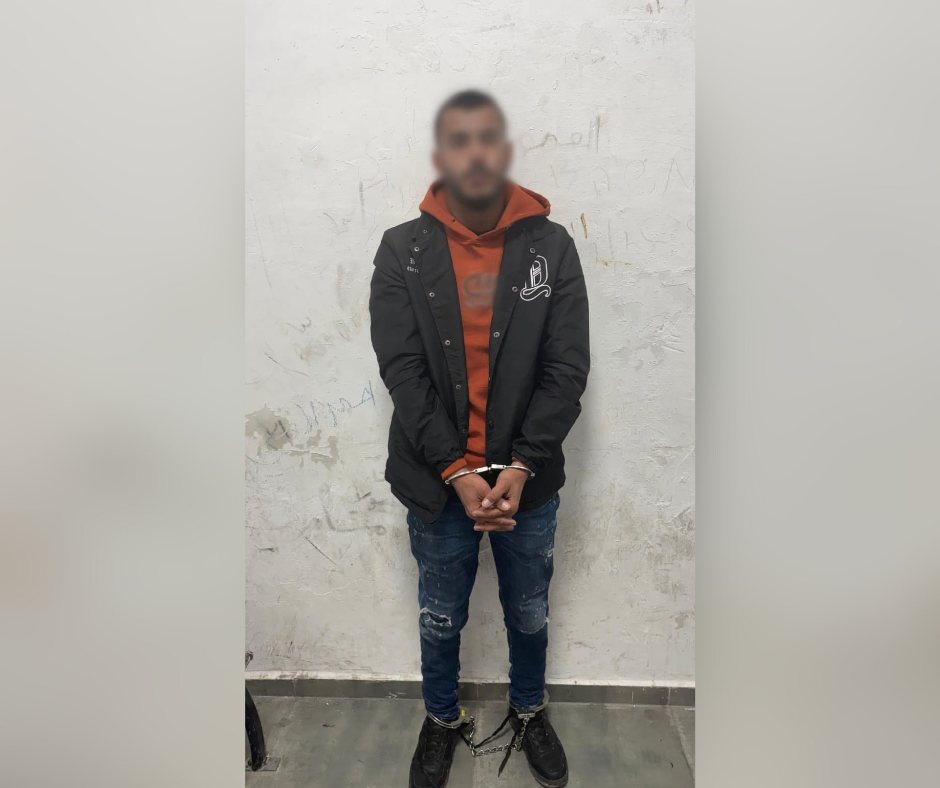 קרדיט: משטרת ישראל