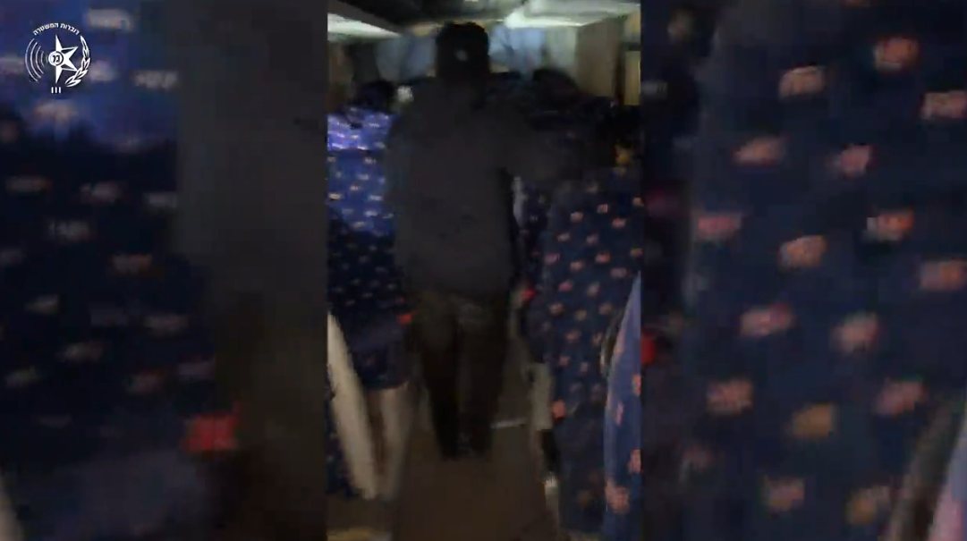 קרדיט: משטרת ישראל