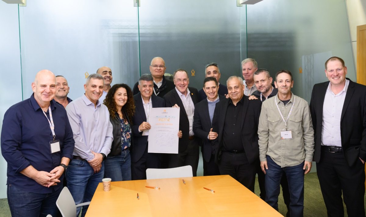 קרדיט: בן גוריון