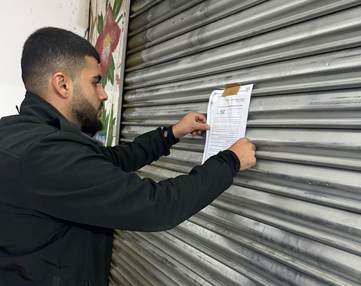 קרדיט: משטרת ישראל