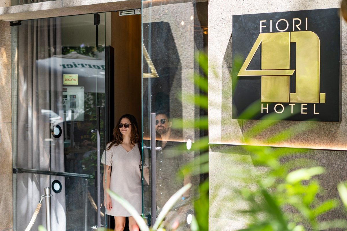 מלון פיורי41 תל אביב צילום יחצ
