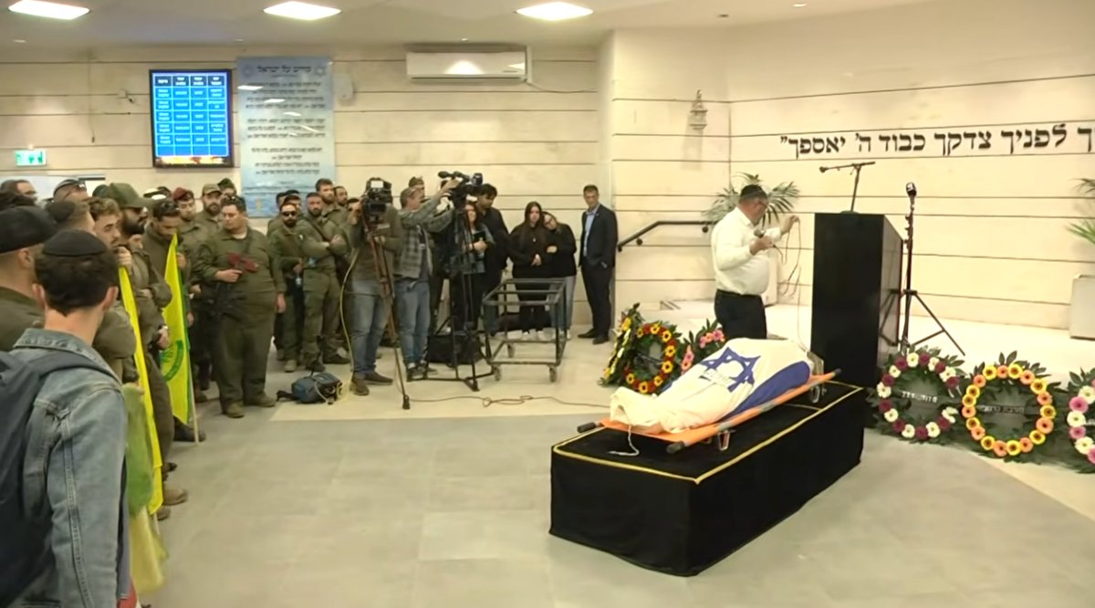 קרדיט: תוכן גולשים ע"פ סעיף 27א'