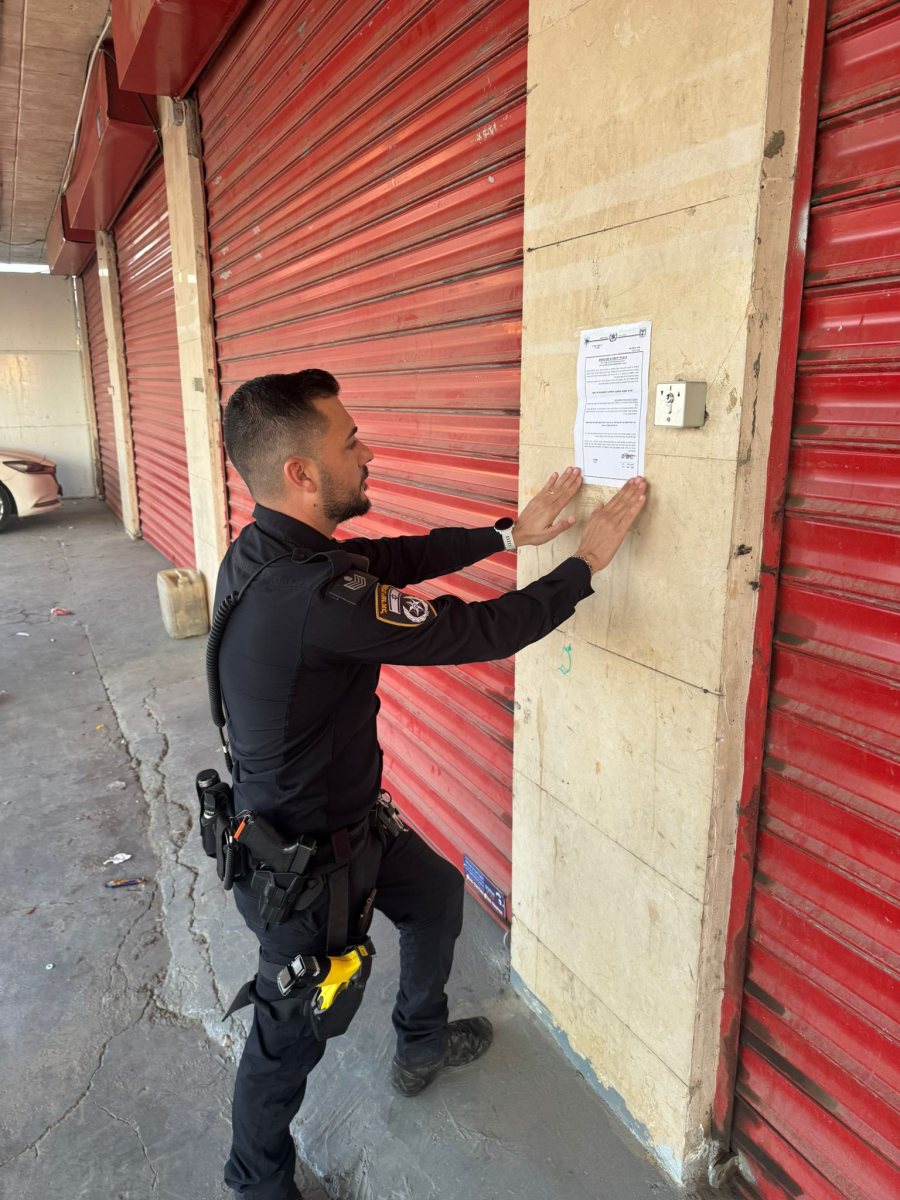 קרדיט: משטרת ישראל