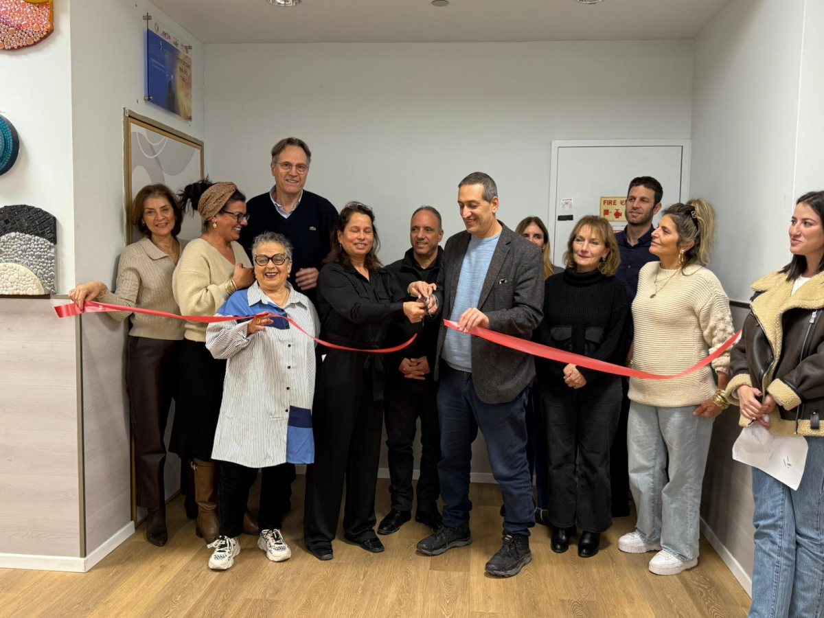 קרדיט: קרן אתנה