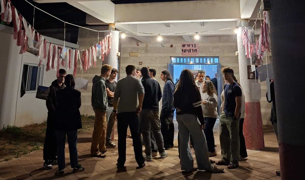 קרדיט: מועצת להבים