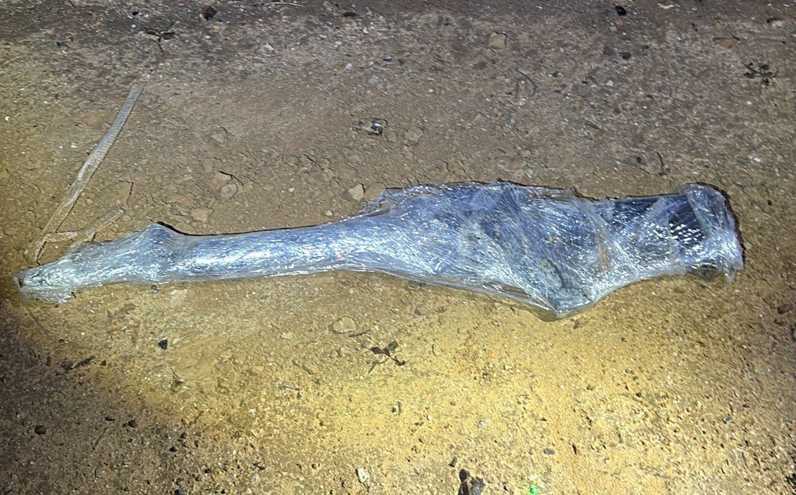 קרדיט: משטרת ישראל