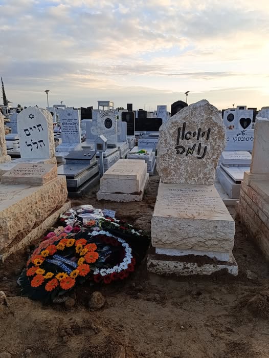 קרדיט: תוכן גולשים ע"פ סעיף 27א'