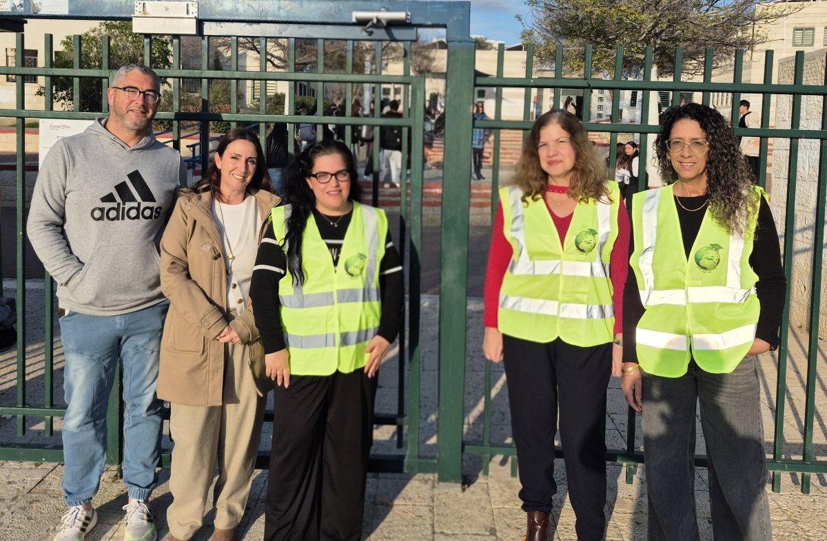 קרדיט: תיכון רגר