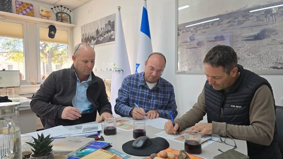 קרדיט: רמת נגב