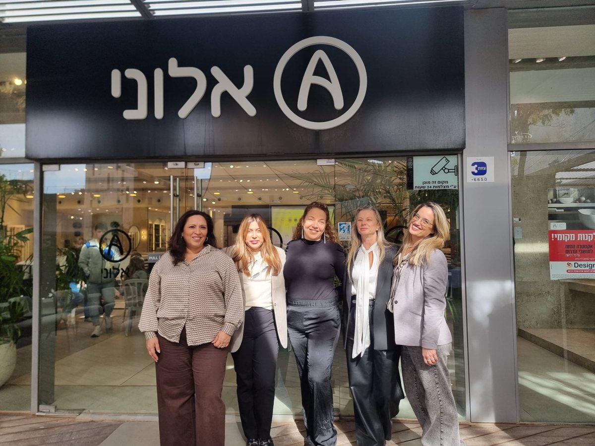 קרדיט: דיזיין פלוס