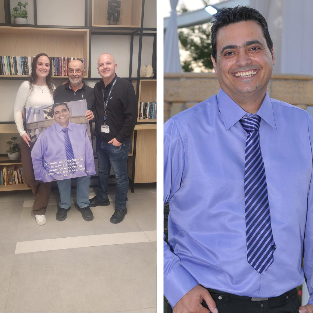 קרדיט: אסותא