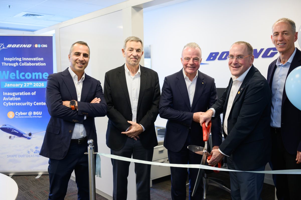 צילום: דני מכליס, אוניברסיטת בן-גוריון בנגב